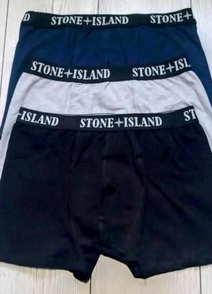 Труси чоловічі, кельвін кляйн, мужские трусы, calvin, tommy hilfiger , emporio armani,армани,томми х