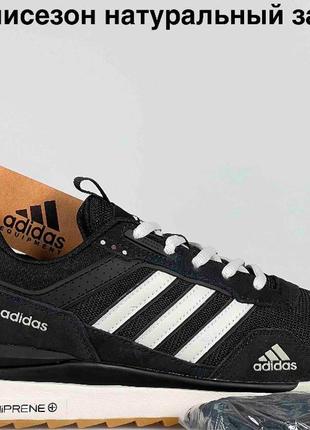 Кроссовки adidas brussels 2019 black dress sneakers