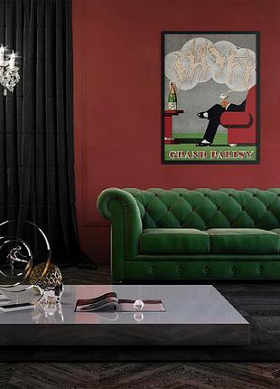 Плакат grand parisy 1932, 62x84 см 2