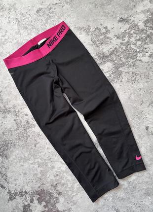Велосипедки nike pro