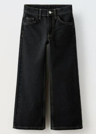 Джинсы джинси широкие zara