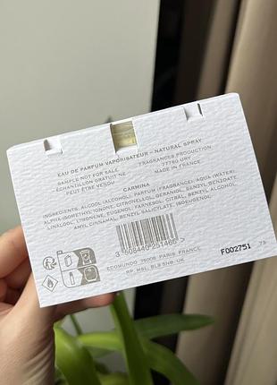 Carmina creed пробник 3