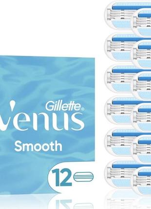 Кассеты для бритья gillete venus smooth
