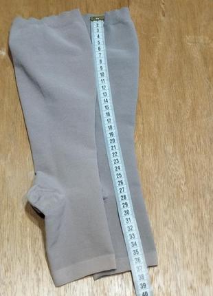 Компрессионные гольфы juzo