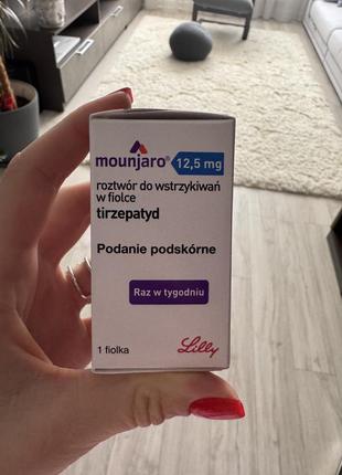 Мунжаро