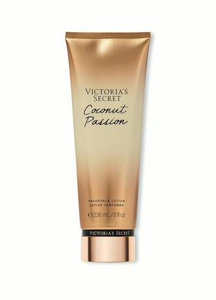 Лосьйон для тіла victoria's secret coconut passion fragrance lotion