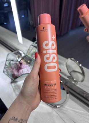 Cпрей для об'єму schwarzkopf professional osis+ volume up 300мл