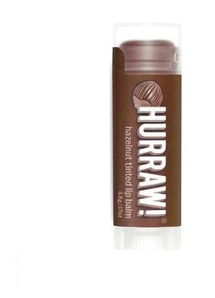 Hurraw hazelnut tinted lip balm бальзам для губ