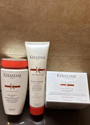 Шампунь для волос kerastase nutritive bain satin