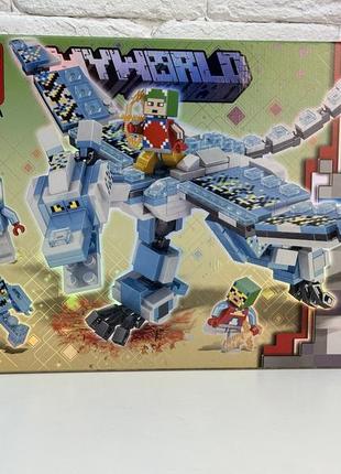 Конструктор типа lego 488 деталей дракон