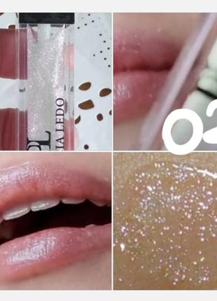 Patricia ledo gloss desing lip gloss відтінок 02 (голографічний) блиск для губ