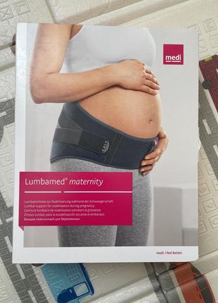 Дородовий бандаж