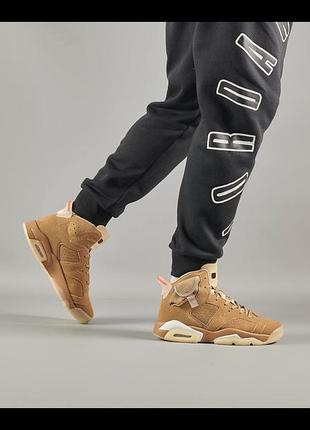 Мужские кроссовки nike air jordan retro 6 sand orange