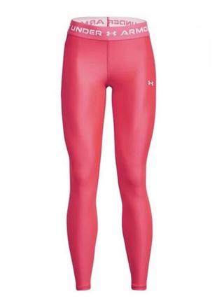 Леггинсы under armour wm wb legging ld99 pink, розовые леггинсы, леггинсы с карманом для телефона, розовые лосины, спортивные лосины