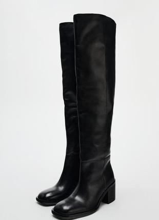 Чоботи, сапоги трубы zara 37