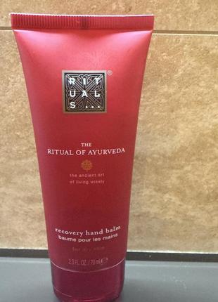 Восстанавливающий бальзам для рук rituals the ritual of ayurveda recovery hand balm, 70 мл