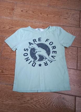 Футболка с динозавром на 5-7 лет