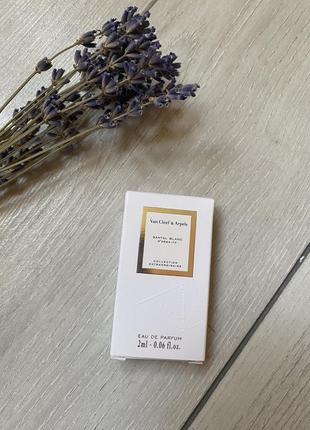 Santal blanc van cleef & arpels пробник 2 мл