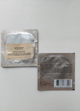 Пробники vishy normaderm, 3d correction виши