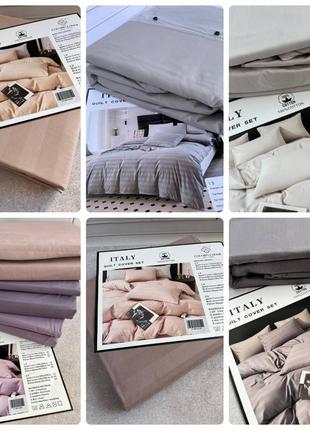 Постельное белье страйп сатин "italy", простынь на резинке страйп сатин "italy", простынь на резинке страйп сатин "italy"