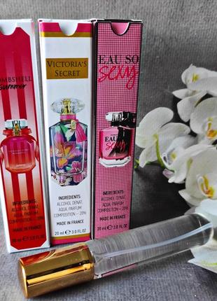 Супер цена!! 💕💕набо виктория сикрет 3*20 ml