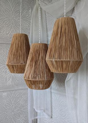 Сітильники з рафії ручної роботи