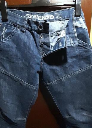 Стильные брендовые джинсы, джинсовые штаны