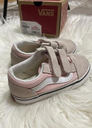 Детские кеды vans