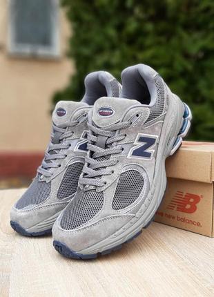 Кроссовки new balance 2002r light grey ml2002ra серые