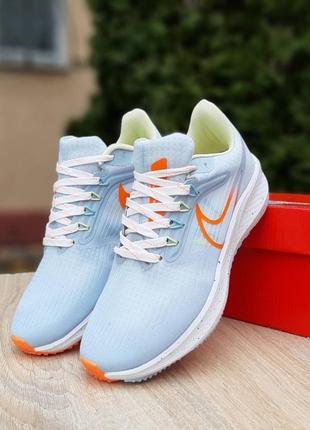 Кроссовки nike air zoom pegasus 39 голубые с оранжевым