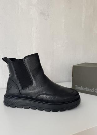 Челси timeberland ray city р. 40 (26 см)