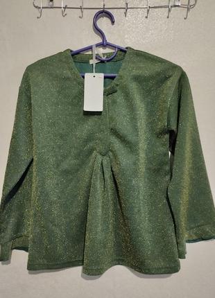 Кофти по 50 гривень