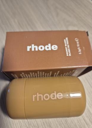 Румяна rhode juice box