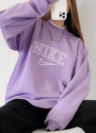 Лавандова кофта