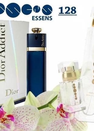 Парфуми духи w128 жіночі essens чехія, номерна парфумерія