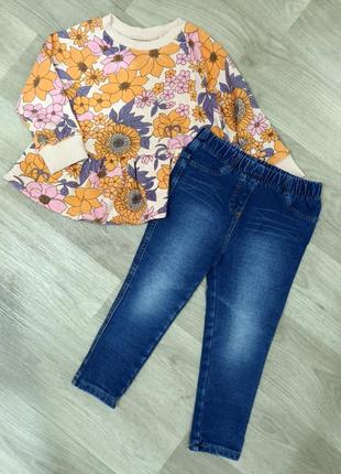 Набор next для девочки