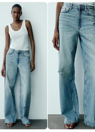 Широкие трендовые джинсы zara wide-leg mid-rise full length 36/s