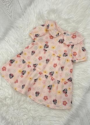 Платье муслин primark
