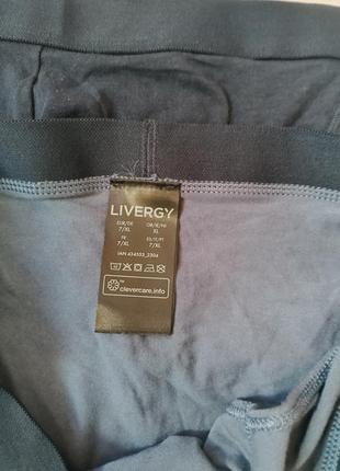 Набор плавок, livergi 5