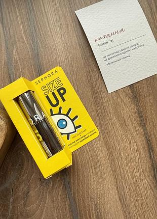 Sephora collection тушь для ресниц mini size up