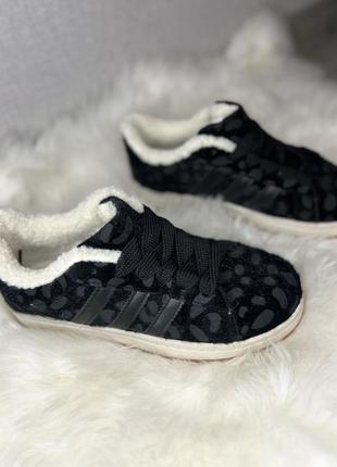 Теплые кроссовки