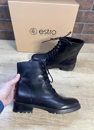 Черевики estro