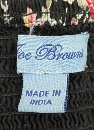 Сарафан joe browns india 10
