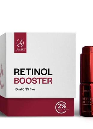 Бустер с ретинолом booster retinol