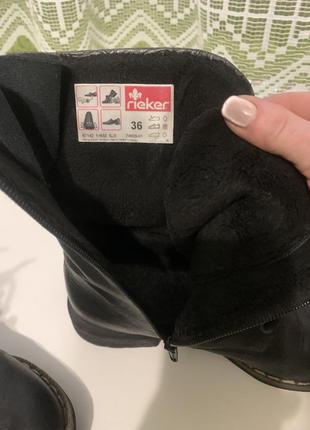 Ботинки женские