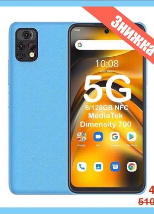 Телефон umidigi a13 pro 5g 8/128 гб nfc