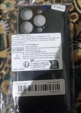 Чехол на lphone 16pro-black 4