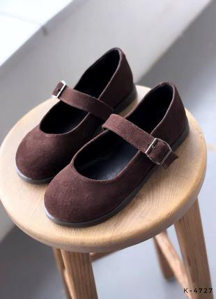 Балетки анатомические barefoot