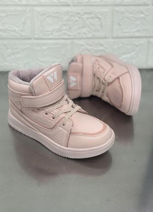 Хайтопи на дівчинку черевики для дівчат ботінки ботіночки кеди кросівки дитячі