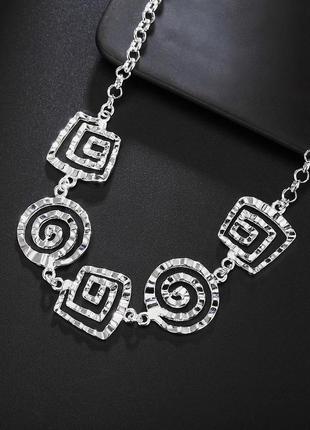 Серебряное silver ожерелье колье цепочка серебро 925 набор винтаж ювелирные изделия подарок